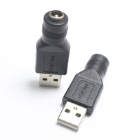 2.1mm DC Barrel Jack to USB (F) Cable